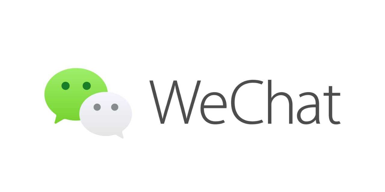 WeChat Marketing Secrets to Boost Your Brand’s Reach
